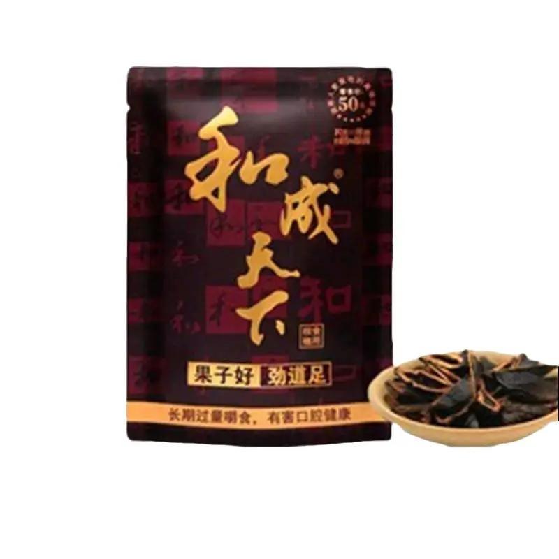 kẹo cau 50 khô Trung Quốc gói màu tím thượng hạng Ăn Vặt Snack