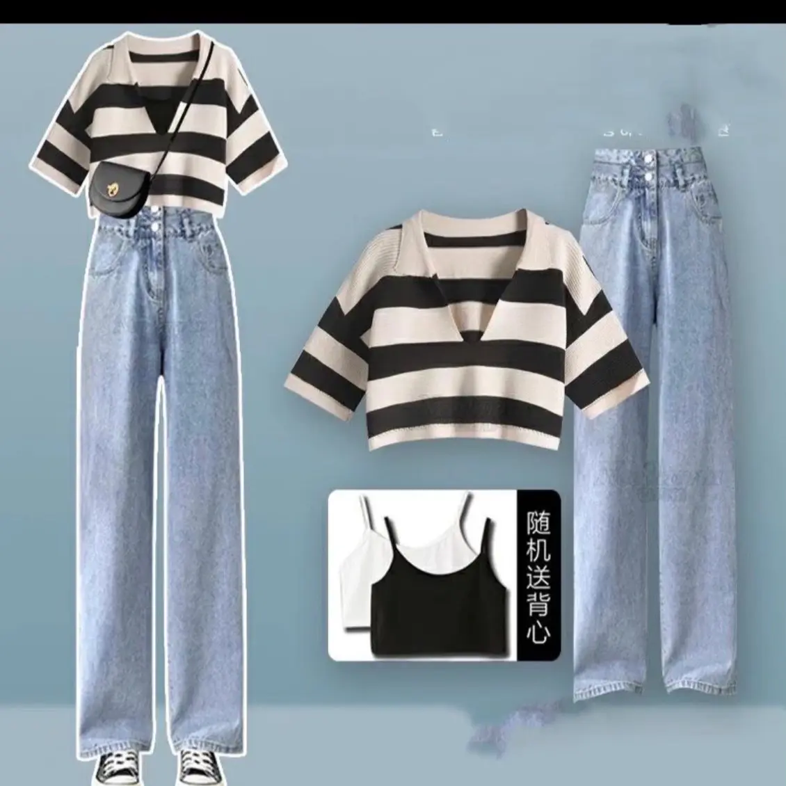 Baggy jeans ống suông 2nút +áo montoghi sọc + 2dây