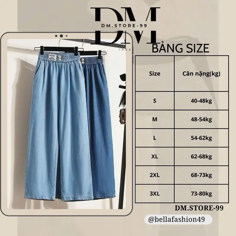 ￼A31 Quần bò jean giấy mềm, Quần ống rộng basic co giãn cạp chun sau rúm thanh lịch