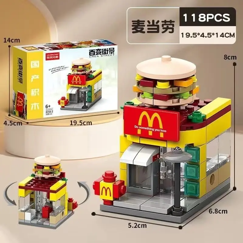 Tương thích với Lego Variety Chế độ xem phố Khối xây dựng Các hạt nhỏ của trẻ em Thành phố Câu đố xây dựng Lắp ráp Quà tặng ngày lễ cho bé trai và bé gái 6