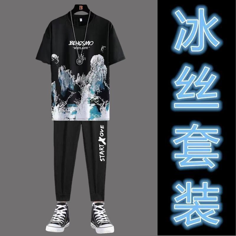 2PCS Men Suit Fashion All-Match Sports Running Fitness Top Pants Thin Casual Sports Suit Ice Silk Short Sleeve New Gradient T-shirt Cropped Pants Casual Pants 6