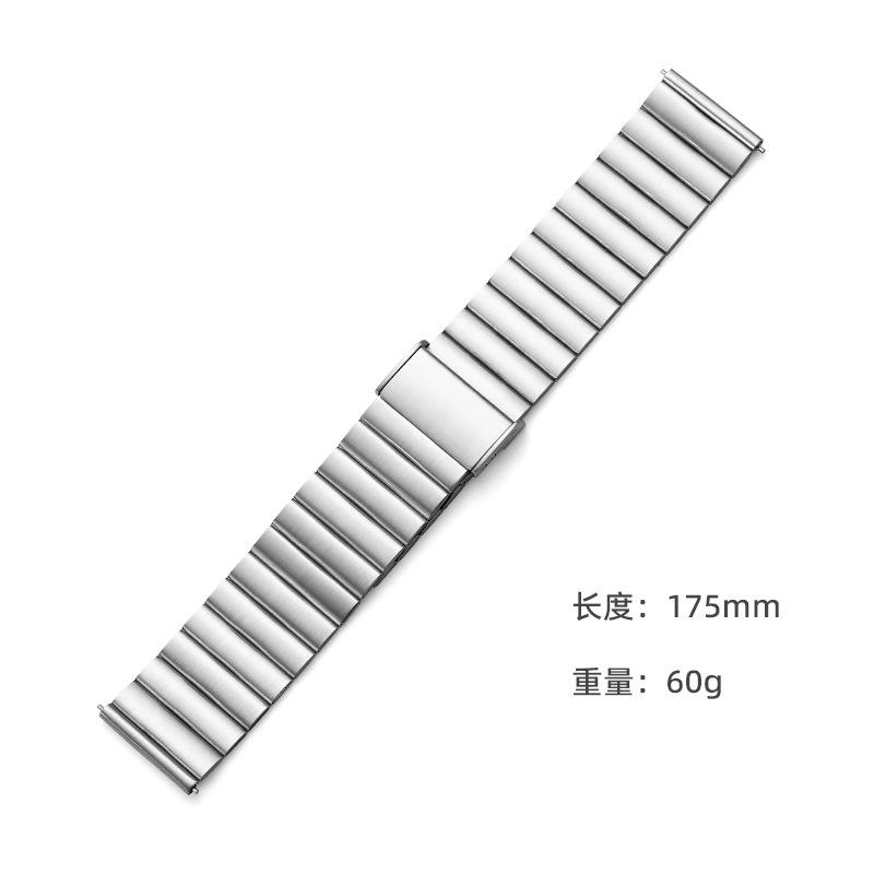 Product Introduction of Suitable for Apple One Bead Stainless Steel Strap Apple IWatch 8/Se/Huawei Buckle Bamboo Strap 4145mm 2