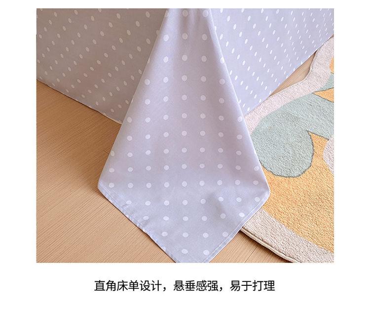 Product Introduction of Ga Trải Giường, Vải Twill Dày, Chà Nhám, Thiết Kế Hoạt Hình, Một Mảnh, Thích Hợp Cho Ký Túc Xá Sinh Viên, Vỏ Gối, Có Kích Thước Đôi, Có Sẵn Cho Giường 1,8m Và 1,5M 14