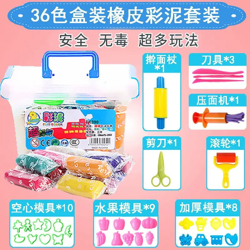 [dabs playdough]Plasticene Sets 36 Colors Non-Toxic Colored Clay Ultralight Clay DIY Puzzle Handmade Material Brickearth Children's Toys