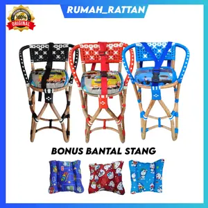 DUDUKAN KURSI BONCENGAN ANAK MOTOR MATIC/ANYAMAN SETENGAH LILIT/POLOS BONUS BANTAL STANG DAN SABUK PENGAMAN//BEAT//VARIO//SCOPPY//MIO//SPINN//SPACE
