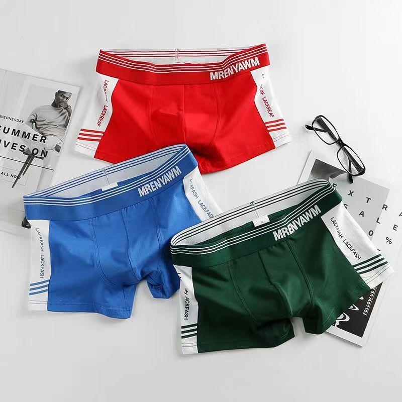 Quần Lót Boxer Nam, Phong Cách Thể Thao, Cạp Thường, Thích Hợp Cho Bé Trai Lớn Và Học Sinh, Cá Tính, Đơn Giản Và Thời Trang, Thiết Kế Bốn Góc, Hợp Xu hướng 3