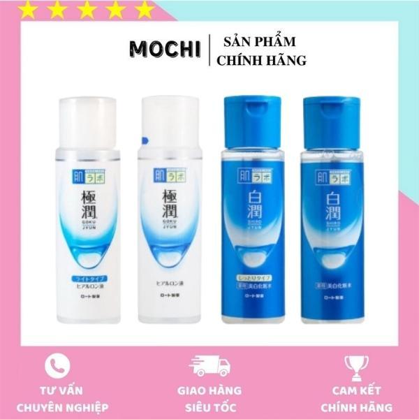 Nước Hoa Hồng HADA LABO GOKU JYUN ROHTO 170ml - Nhật Bản