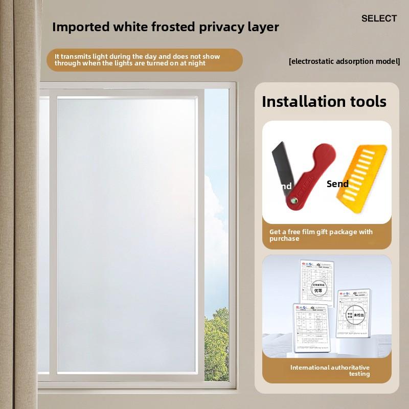 1PC/Anti peeping film for blinds, high transparency thick frosted home privacy protection glass sticker, self-adhesive blinds sticker, no adhesive adsorption/water spray adhesive, multi shot length default connected to hair 6