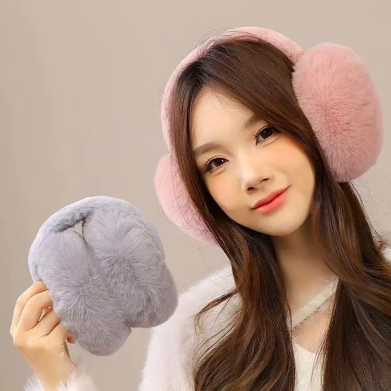 Outdoor plush earmuffs, foldable earmuffs, warm and antifreeze, fashionable and comfortable to wear