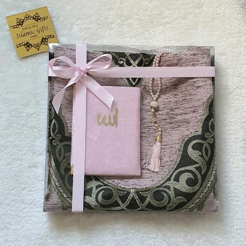 Surah Yaseen Dua book gift set Pearl Tasbih Birthday Eid Father's Day Anniversary Umrah Hajj Ramadan Kareem Grandad Quran box Wedding Nikaah Present adult prayermat 4