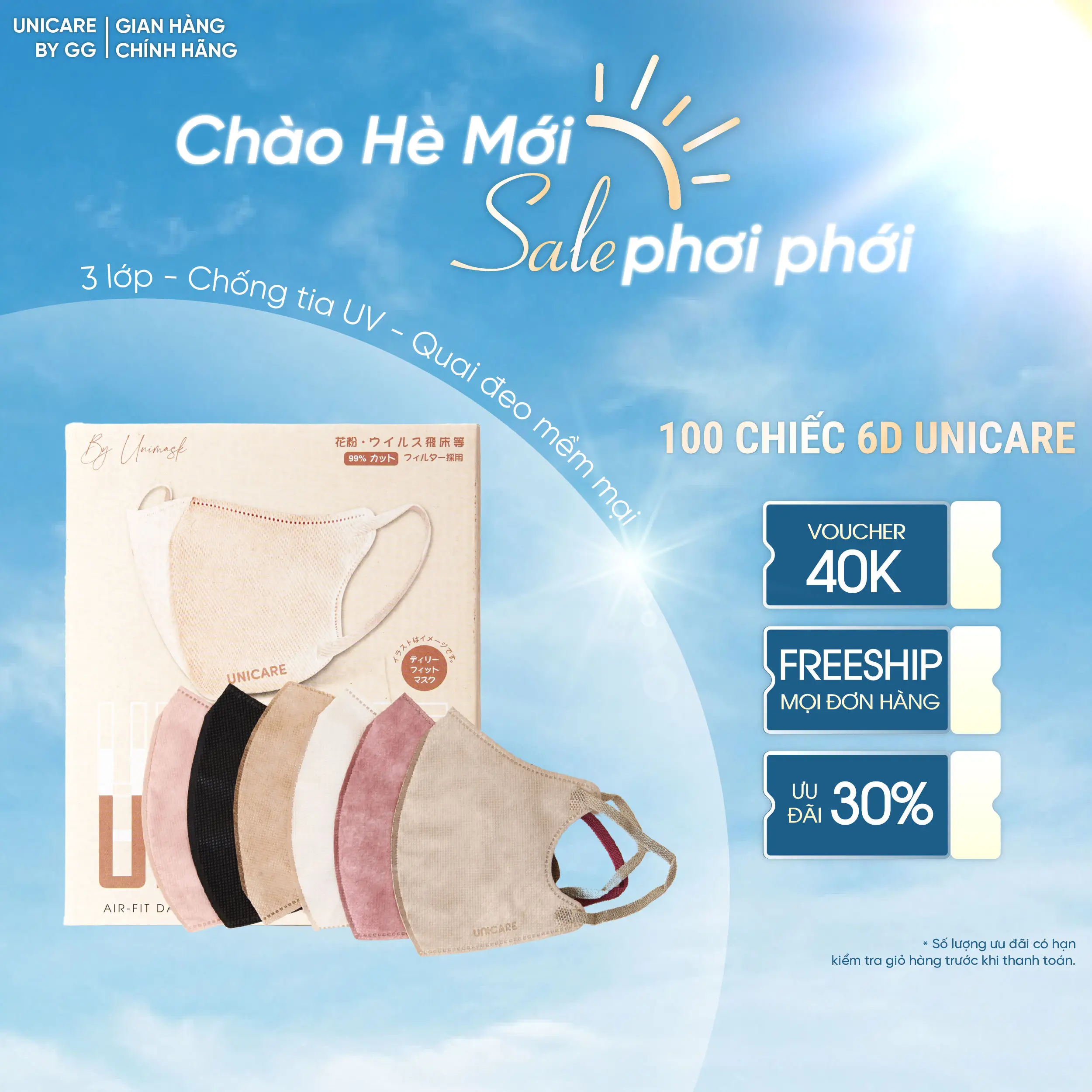 [Trợ Giá Hôm Nay] Unicare 6D Pro Mask 100 Chiếc Khẩu Trang Cao Cấp Mềm Mỏng Thoáng Khí Chống Bụi, Chống Tia Uv Phụ Kiện Women Accessories