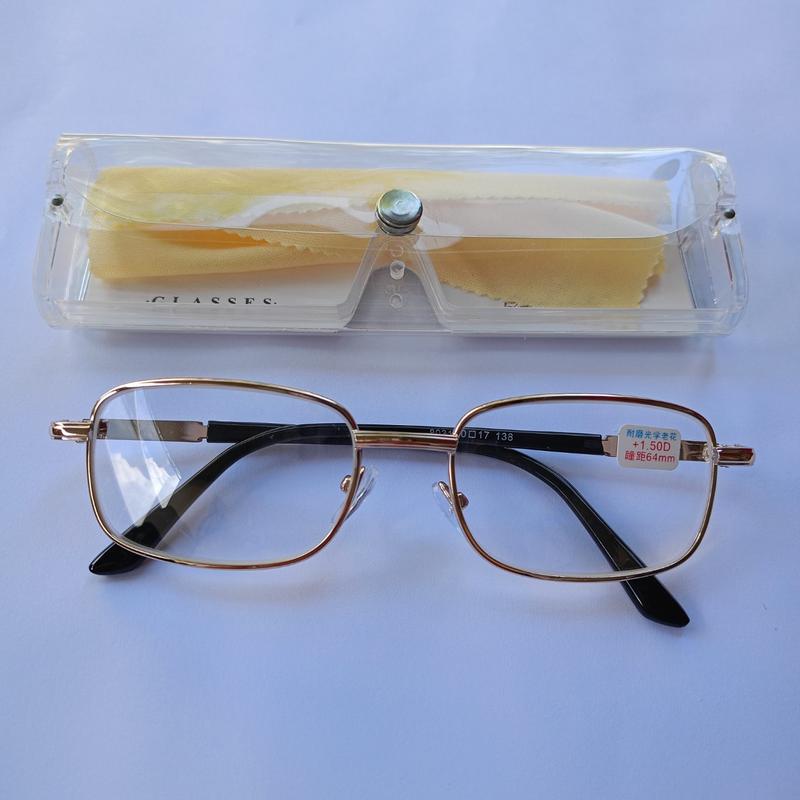 Kính lão xịn gọng kính titan cứng sáng bóng from kính đẹp tròng thủy tinh chống xước độ từ 0.5-4.0 tặng hộp nhựa đựng kính Mắt Kính