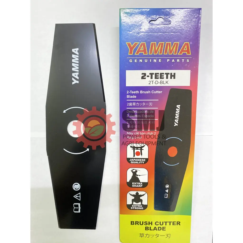 HD Grass Trimmer Yamma/Mega