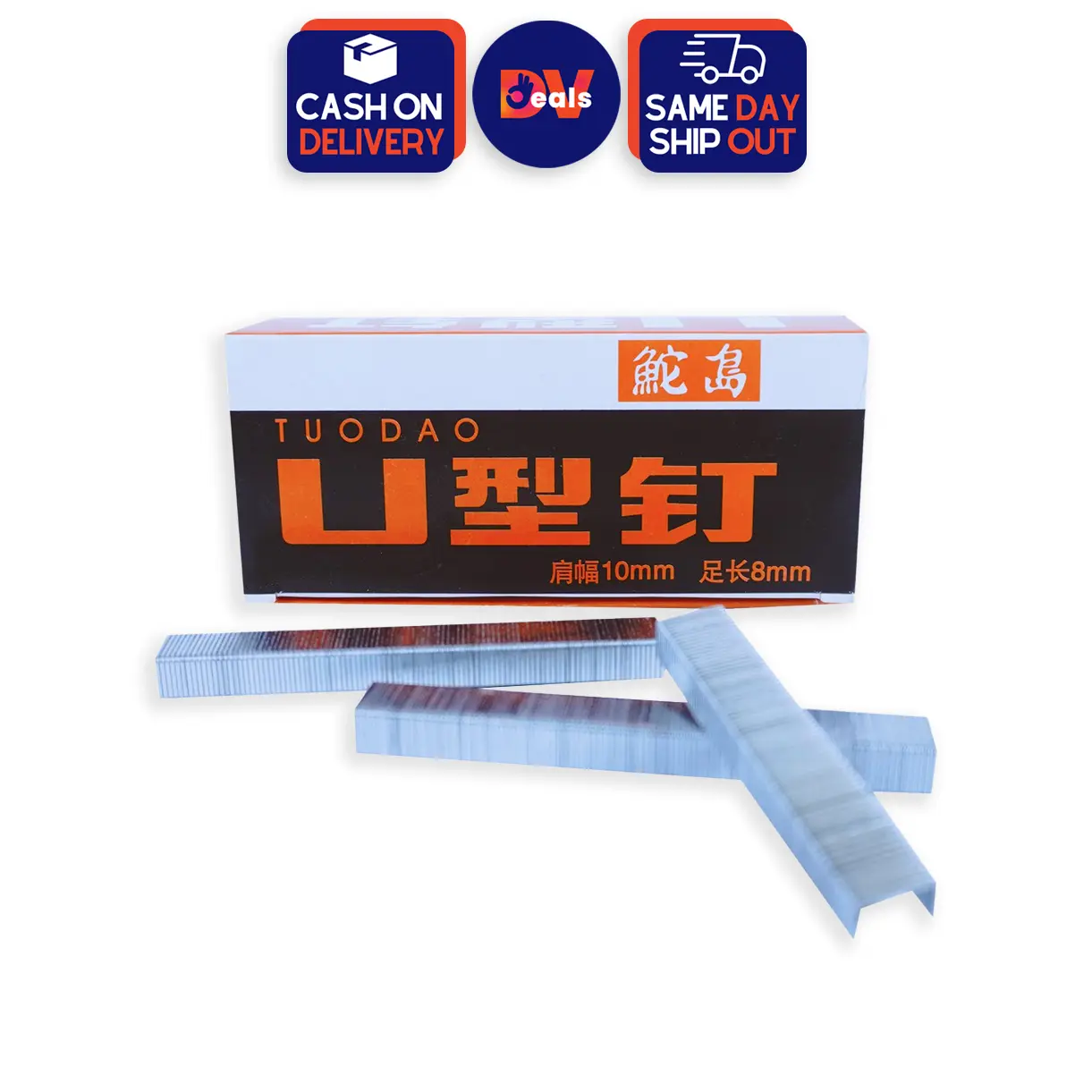 DVDeals Staple Wire for Gun Tacker Bala ng Tacker Staplewire #E029 tools