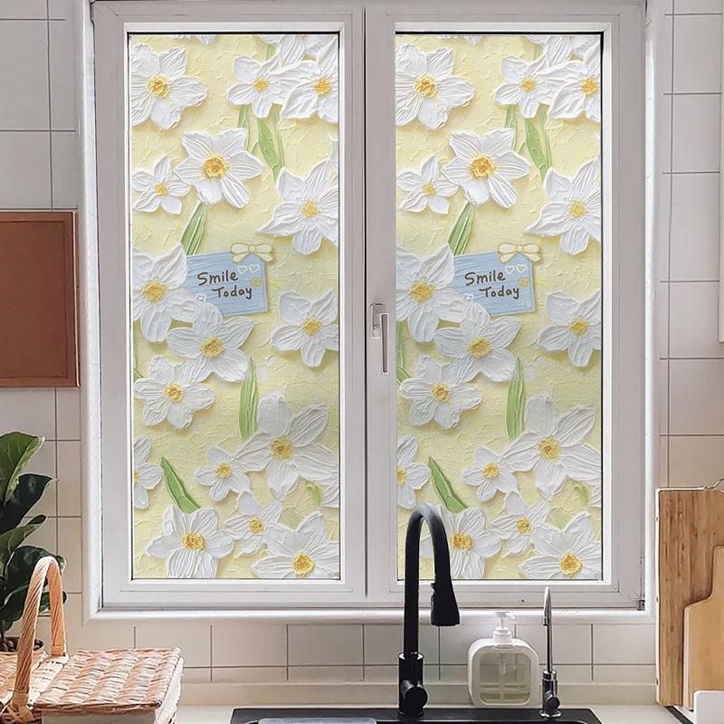 Miếng Dán Cửa Sổ, Cửa Sổ Kính Nhám Chống Lộ, Trong Suốt Và Mờ, Biến Hình Cửa Cũ, Miếng Dán Cửa Sổ Kính Phòng Tắm, Màng Xấu Xí 2