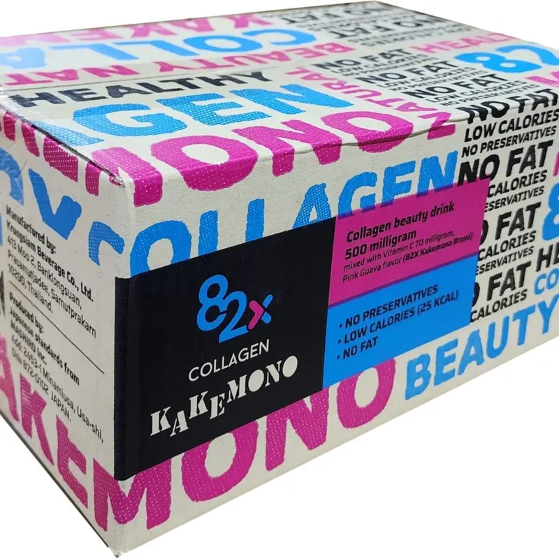 Pack 3 lon Thực phẩm bổ sung Collagen beauty drink 500 miligram miixed with Vitamin C 70 miligram, pink guava flavor (82X KAKEMONO BRAND) 3