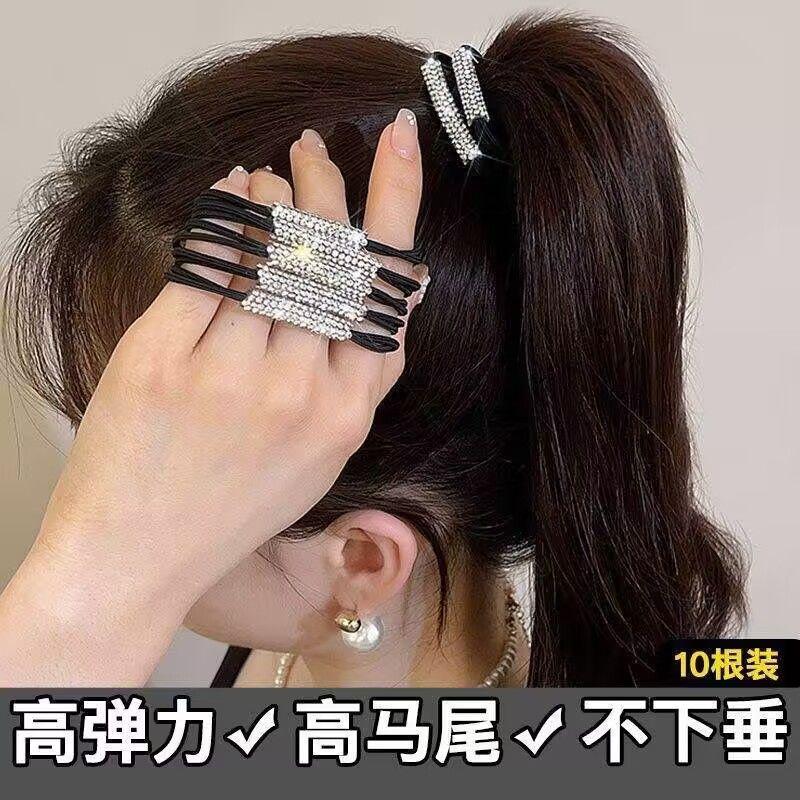Product Introduction of Dây Buộc Tóc Kim Cương Giả, Hàng Mới Về, Dành Cho Người Lớn, Dây Buộc Tóc Đuôi Ngựa Cao Cấp, Dây Cao Su Nữ, Dây Buộc Tóc, Độ Đàn Hồi Cao, Thích Hợp Làm Búi Tóc 9