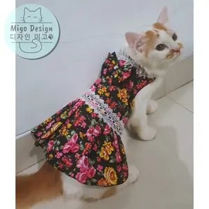 [Migo Design 30] Baju Dress Kucing/ Anjing Flower Renda / Pakaian AnaBul Hewan Peliharaan Kucing/  Anjing Jantan Betina / Pet Costume Clothes Kostum Dress Pesta