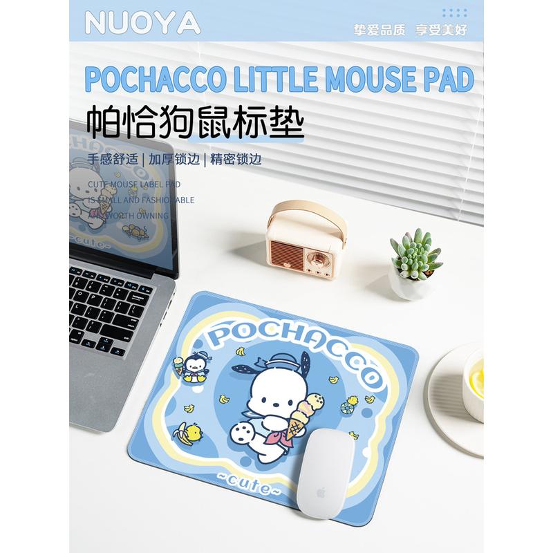 Mini Mouse Pad Small Size 2 Pack, Portable Mouse - View #4
