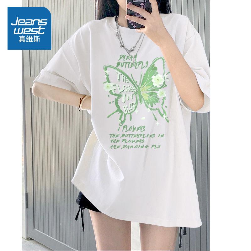 Product Introduction of Áo Thun Nữ Phong Cách Instagram, Mint Mambo Commuter Thường Ngày Dáng Rộng Vừa Vặn, Tay Ngắn, Siêu Phổ Biến, Ngọt Ngào Và Tự Nhiên, Thích Hợp Cho Mùa Hè 4