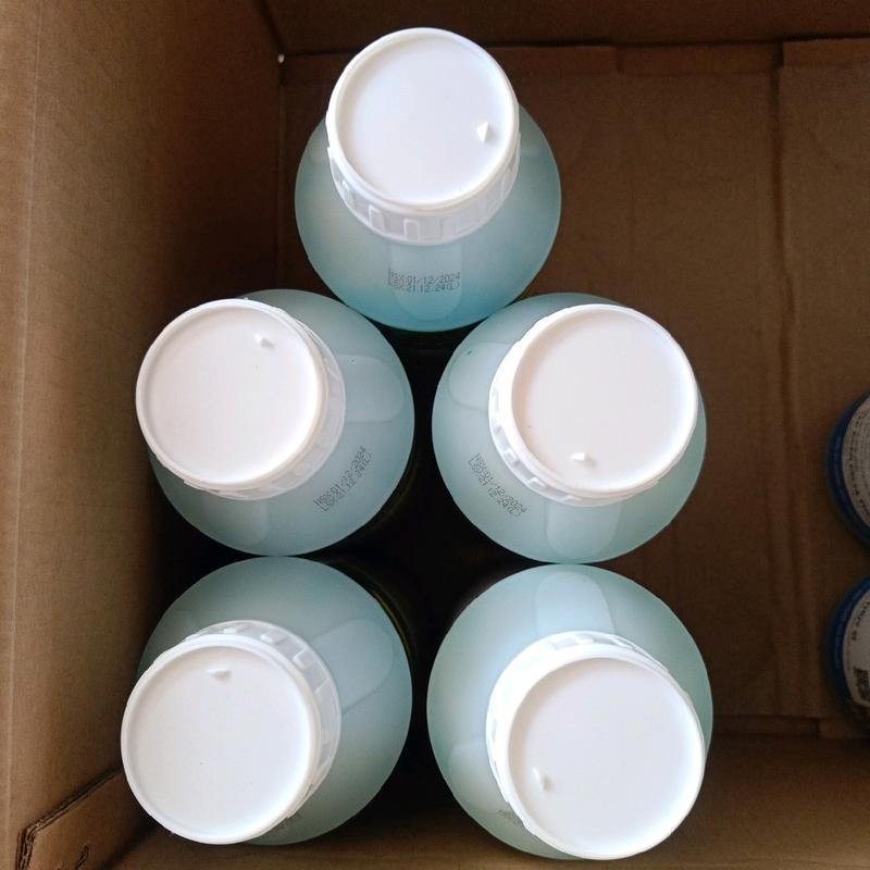 Bastarr - Set 5 chai nhựa trắng Bastar 200SL - Có nắp vặn chóng rò rỉ, tiết kiệm chi phí, dễ sử dụng, thân thiện với môi trường - Dùng để chứa nước 900ml Đựng nước Đựng Gia Vị Đựng Đồ Ăn Đựng Thực Phẩm