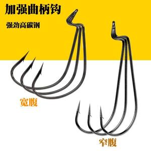 Lure Wide Belly Crank Hook Narrow Belly Crank Hook Mandarin Fish Dezhou Fishing Set Soft Bait Hook with Barbs Sea Fishing Hook