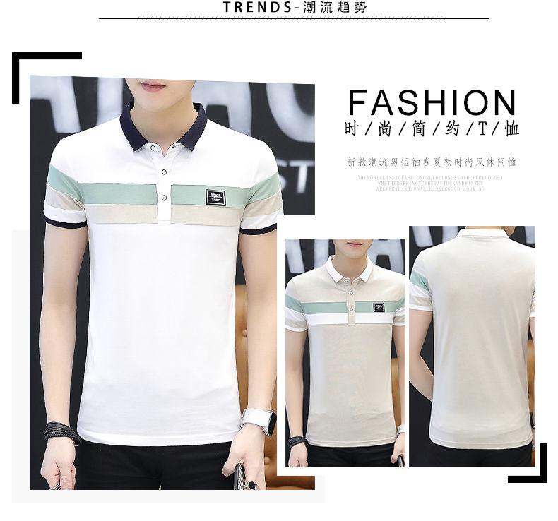 Product Introduction of Áo Thun Cotton Nguyên Chất Ngắn Tay Cho Nam, Áo Polo Có Ve Áo Dáng Ôm Hàn Quốc, Đẹp Trai, Hợp Thời Trang, Lớp Nền, Mùa Hè 2