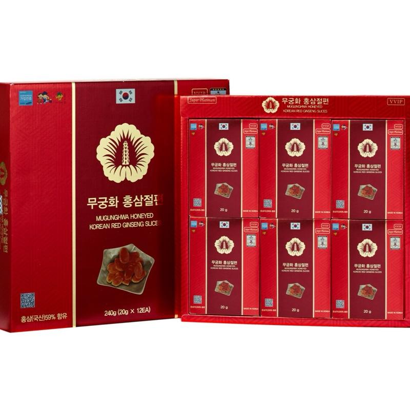Hồng sâm lát mật ong Mugunghwa Hàn Quốc - 12 gói x 20g 5