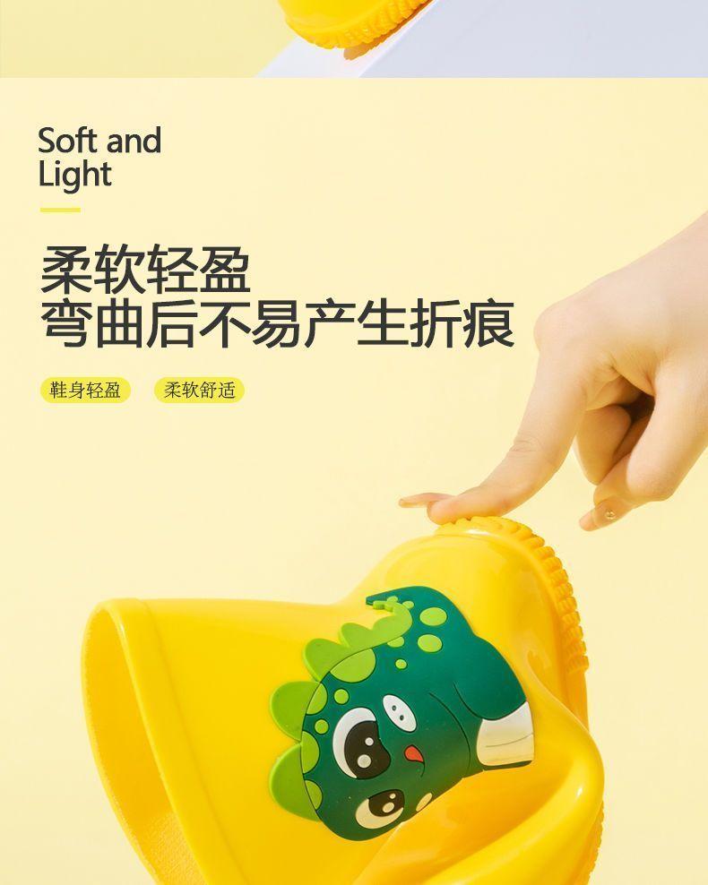 Product Introduction of Ủng đi mưa cho trẻ em, dành cho bé trai và bé gái, không trơn trượt, giày đi mưa cho học sinh, giày đi mưa cho trẻ em, không thấm nước, giày cao su, thời gian có hạn, ưu đãi đặc biệt, giá cả phải chăng, thiết kế sáng tạo 8