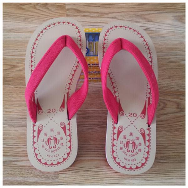 [Over 1,000 Repeat Customers] Free Shipping Haima Brand Flip Flops Comfortable Wear-resistant Simple Casual Fashion Men and Women Beach Sandals 4