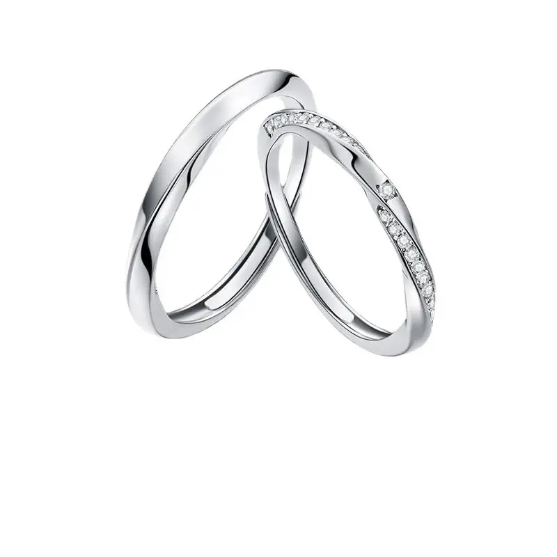 Mobius Infinite Love Opening Couple Rings Couple Ring Men and Women Simple Temperamental Minority Design Valentine's Day Gift Fashion Jewelry