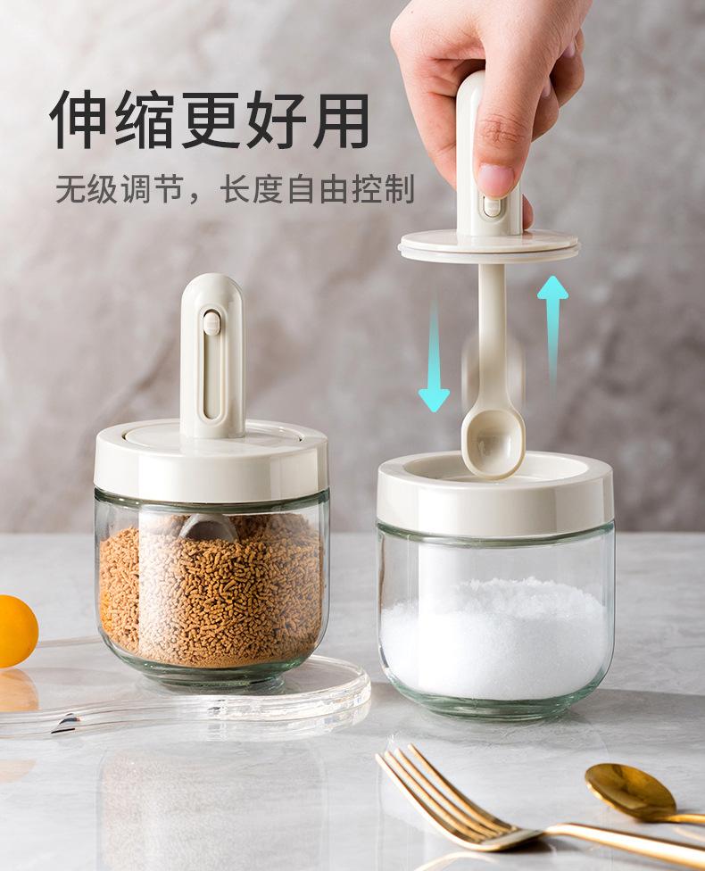 Product Introduction of Self-Designed Retractable Spice Jar Household Kitchen Seasoning Box Sub-Packaging Salt MSG Seasoning Jar Spoon Storage Box Leak-Proof 13