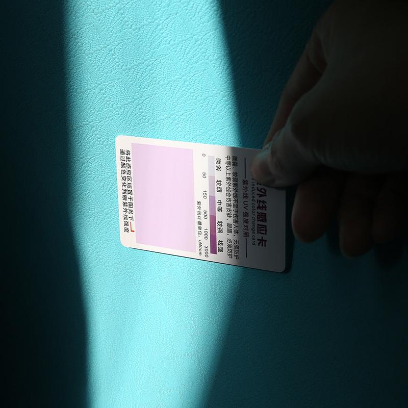 Product Introduction of Professional Quick Test UVB Reptile UV Tester UVB Card Indicator PVC Testing Card Multifunctional Testing Card 45