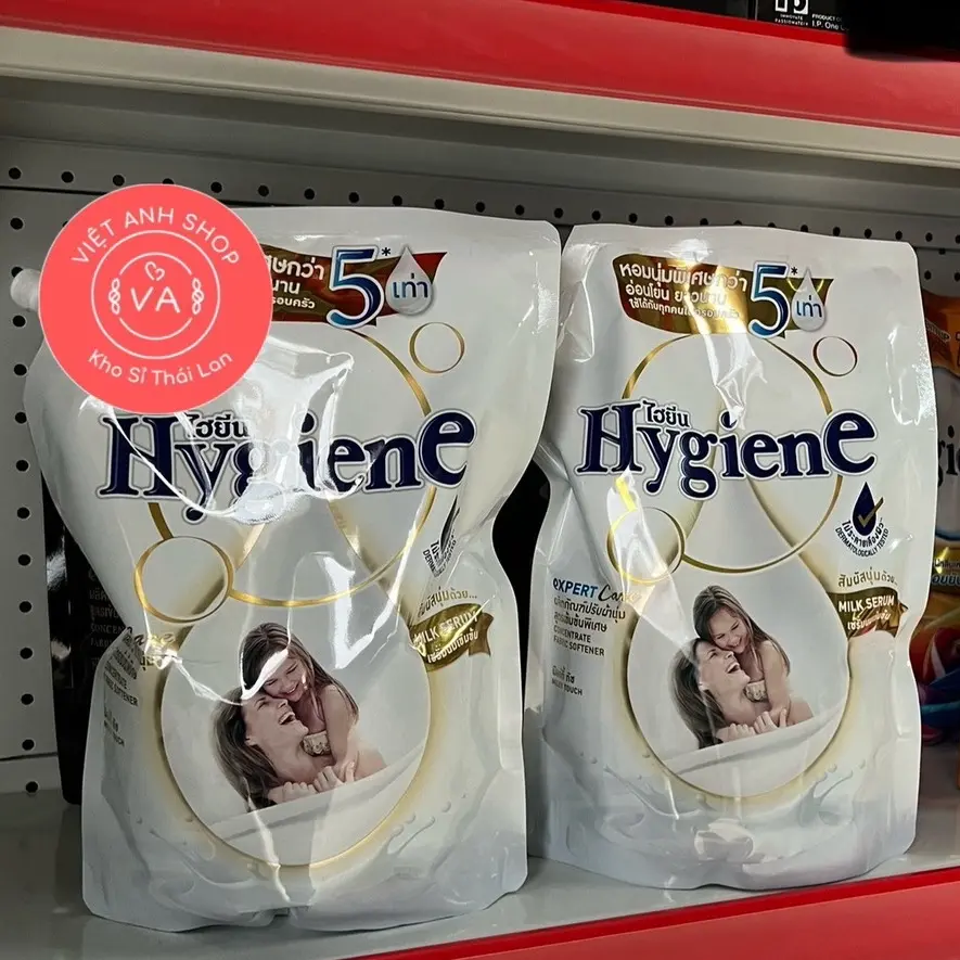 Combo 2 Túi Nước Xả Hygiene đậm đặc Màu TRẮNG Siêu Thơm 1300ml/Túi (MẪU MỚI 2024). Khách chọn màu khác cứ note vào đơn hàng shop đổi nhé Làm Sạch nước giặt
