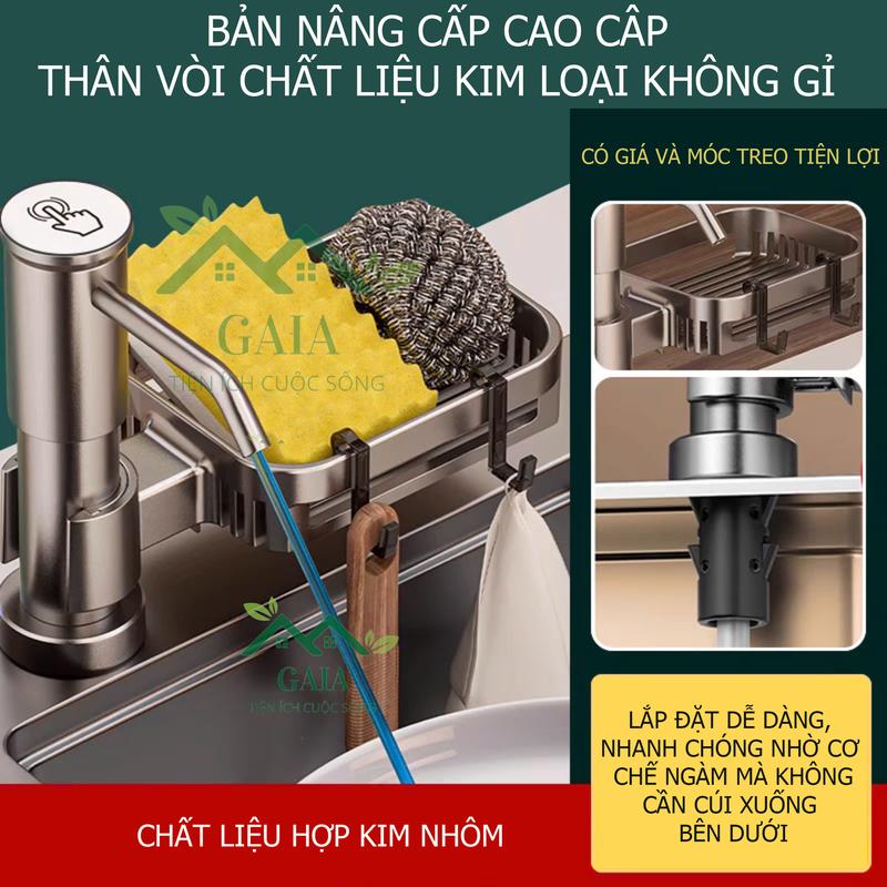 Vòi bơm hút nước rửa chén Nâng Cấp, bộ vòi hút nước rửa bát, vòi hút nước rửa bát, vòi lấy nước rửa chén, chất liệu nhựa ABS không gỉ xoay 360 độ vòi hút nước rửa chén chất tẩy rửa tiện lợi, bộ đầu bơm nước rửa chén, bộ vòi hút dầu rửa bát, vòi nước