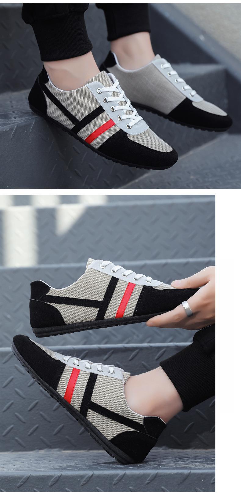 Product Introduction of Men's Casual Shoes Korean Fashion All-Matching Gommino Breathable Work Shoes 11