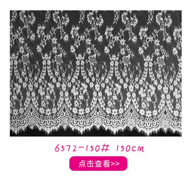 Product Introduction of 34cm Hot Selling Lace Eyelash Lace Clothing Accessories Lace Factory in Stock Wave Lace Embroidery Edge 19