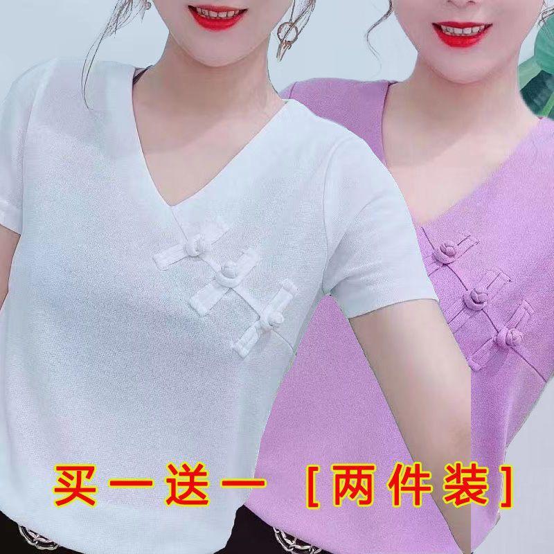 Product Introduction of Áo Thun ngắn Tay Dành Cho Nữ, Dáng Rộng Vừa Vặn, Phong Cách Trung Quốc Cổ Điển, Tay Lửng Cổ Chữ V Có Cúc, Áo Ngoại Cỡ Mùa Hè 2025 Hàng Mới Về 17