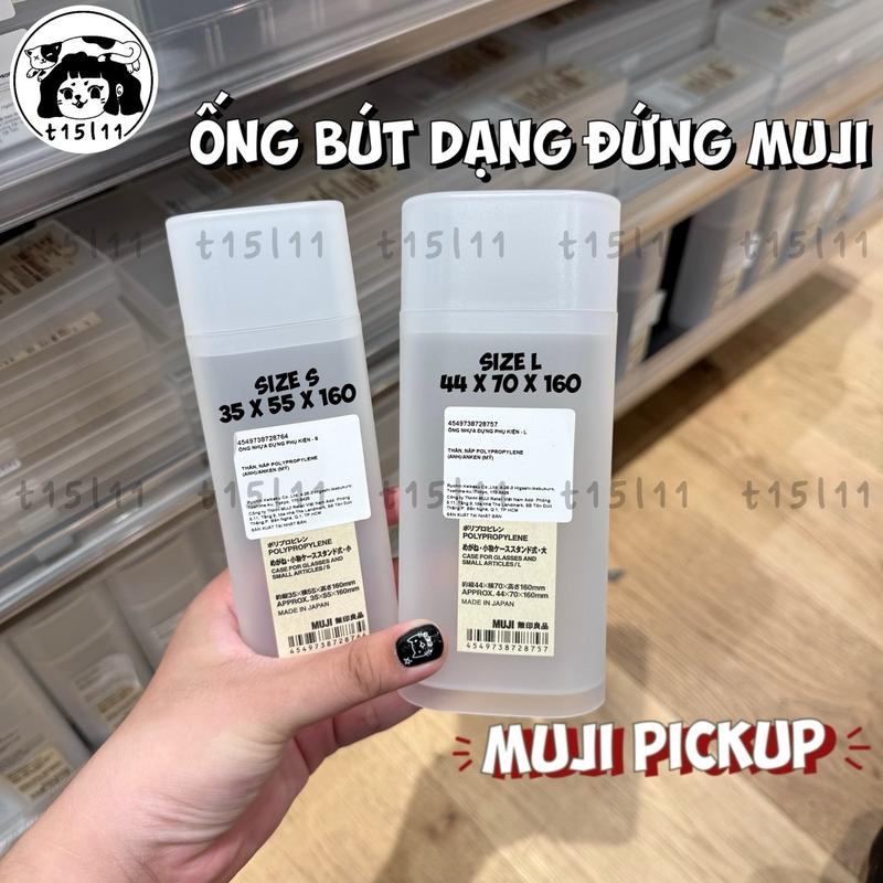 ￼[t15l11] Hộp ống bút Muji dạng đứng