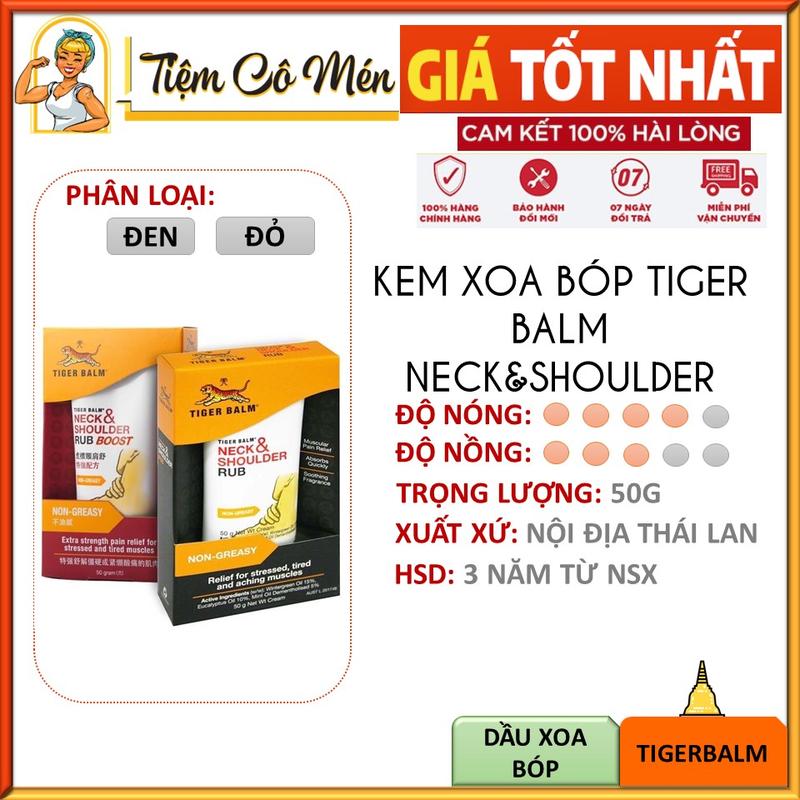  Dầu Xoa Bóp Tiger Balm Neck & Shoulder - 50g 
