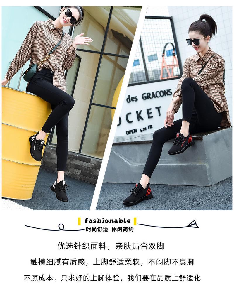 Product Introduction of Giày Vải Bắc Kinh Cũ, Giày Đi Bộ Cho Mẹ Nữ, Giày Thường Ngày Lưới Thoáng Khí, Giày Gian Hàng, Giày Bề Mặt Lưới, Bán Hàng Trực Tiếp Từ Nhà Máy 15