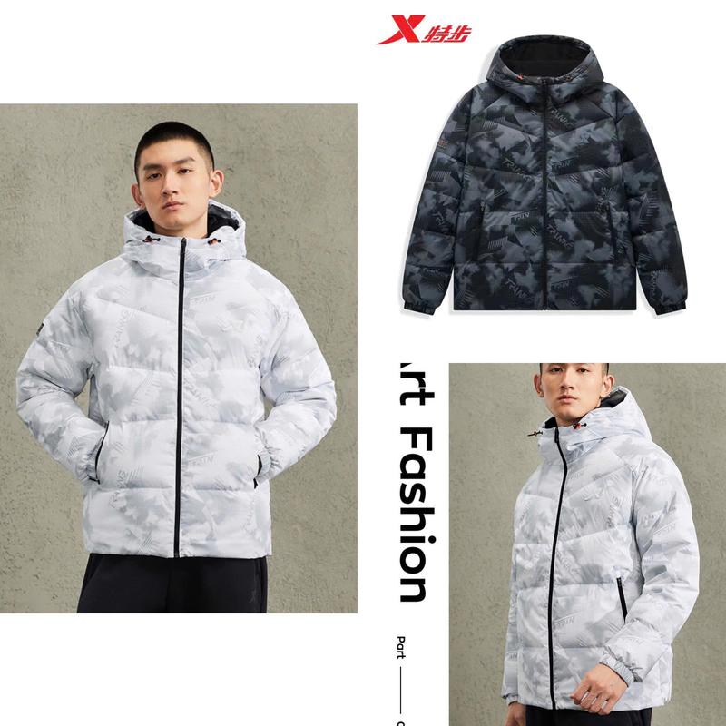 dms951 Áo Khoác Lông Vũ Nam X.tep Chính Hãng 190394