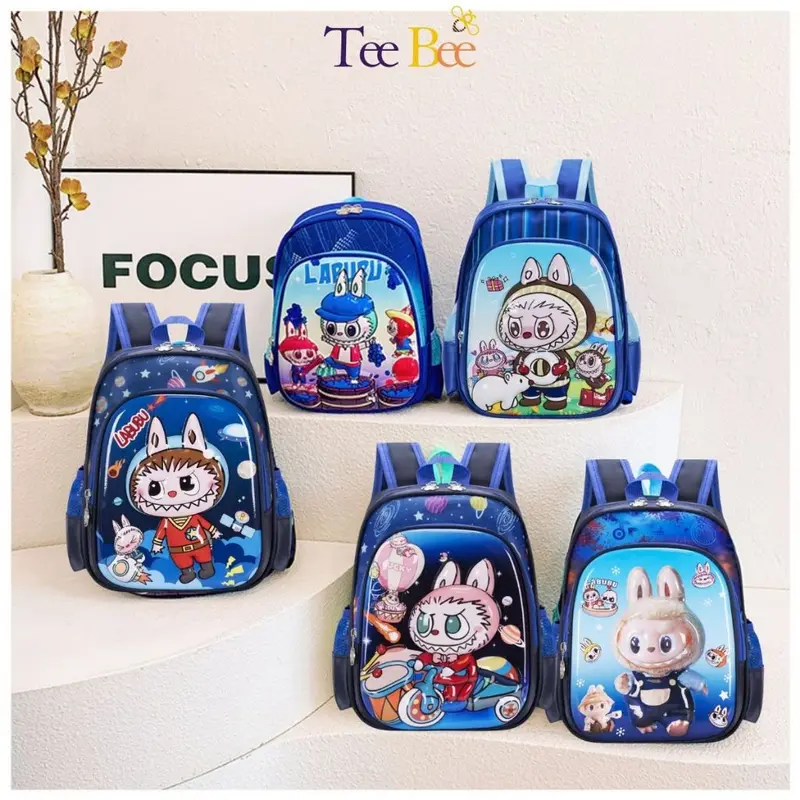 Balo Mẫu Giáo Đi Học Siêu Nhẹ In Họa Tiết Labubu 3D Dễ Thương, Balo Siêu Nhẹ Cho Bé Gái Bé Trai 3-5-7-9 tuổi 0