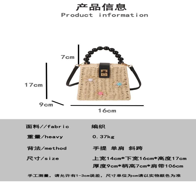 Product Introduction of Túi Rơm Dệt Tay INS, Thiết Kế Đặc Biệt Túi Vuông Nhỏ Phong Cách Phương Tây Bờ Biển Mới, Túi Messenger Đeo Vai, Xu Hướng 2025 0