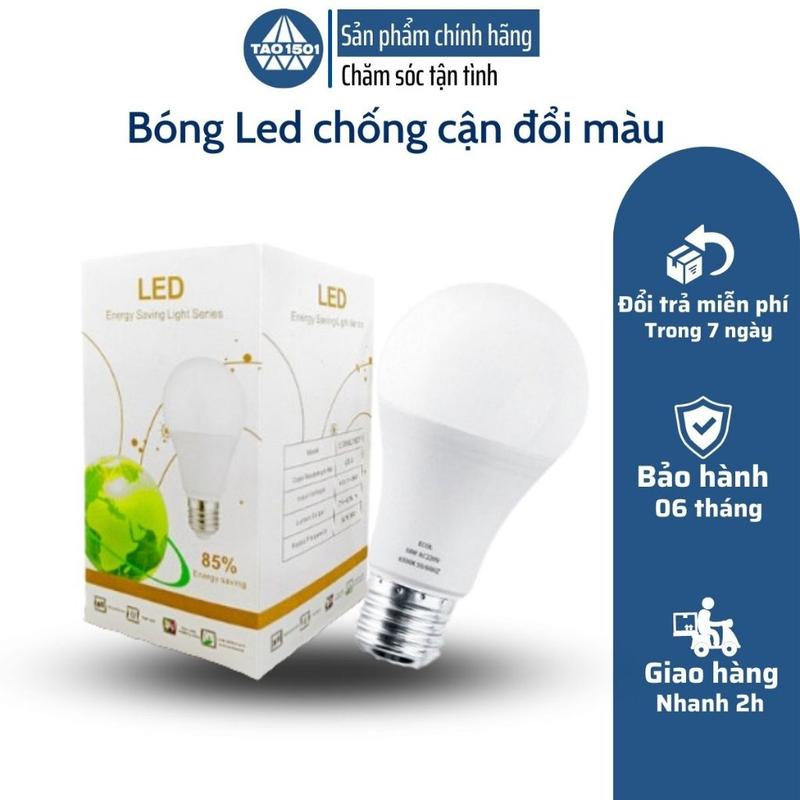 Bóng led chống cận thị Tao1501 đổi 3 màu ánh sáng công suất 9w bongden thuy bóng  đèn