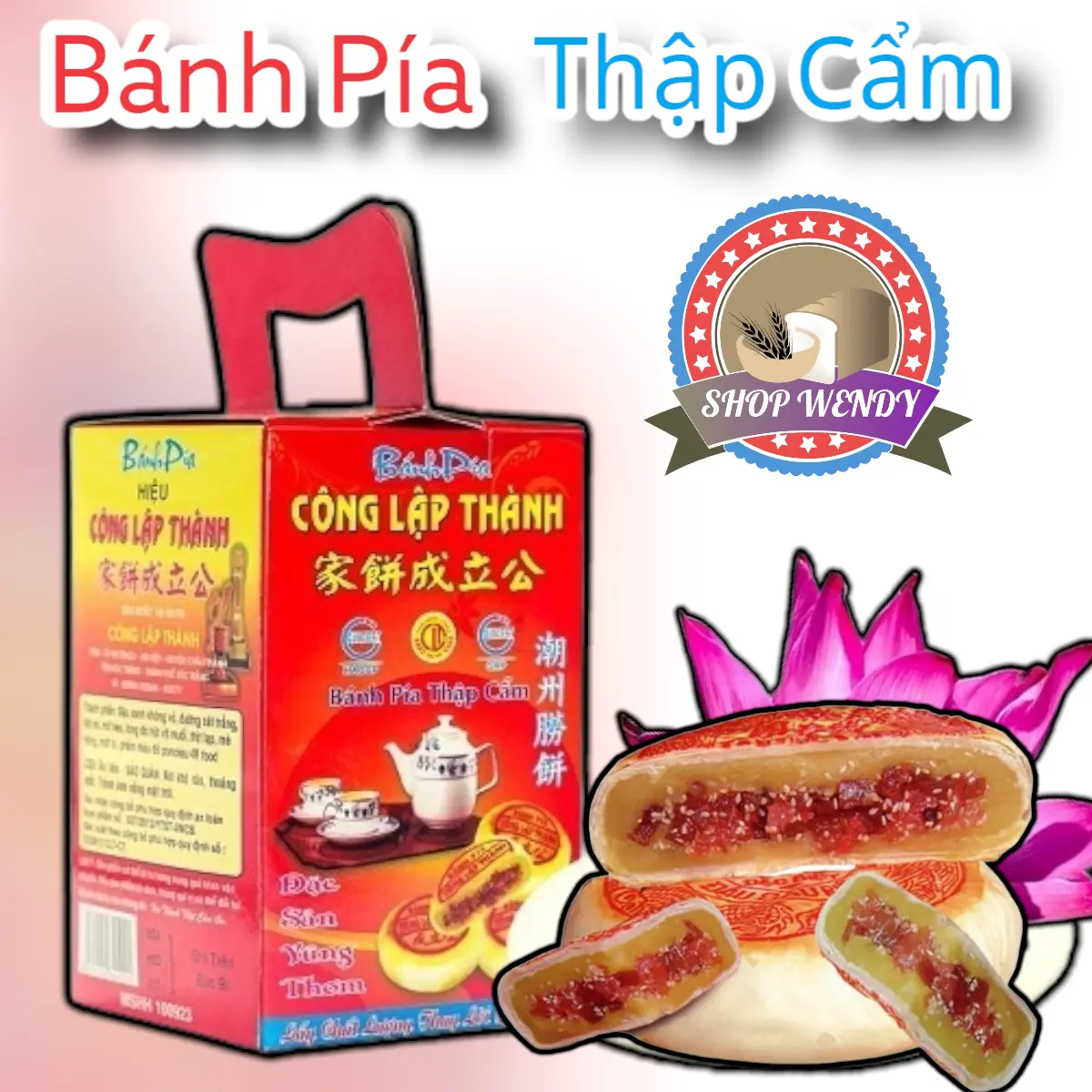 Bánh Pía Thập Cẩm Đậu Xanh, Thịt Lạp, Trứng Muối 350gr (1 Hộp 4 Bánh) Đặc Sản Sóc Trăng  Food Cake