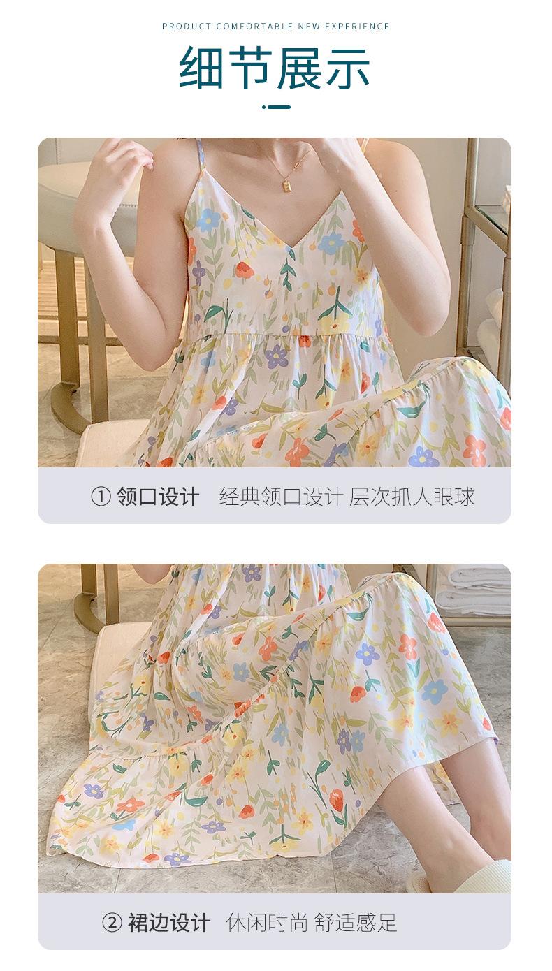 Product Introduction of Summer 2024 New Suspender Nightdress Women's Pure Desire Style Thin Poplin Pajamas Home Wear Sweet for Outer Wear Artificial Cotton Midi Dress 4