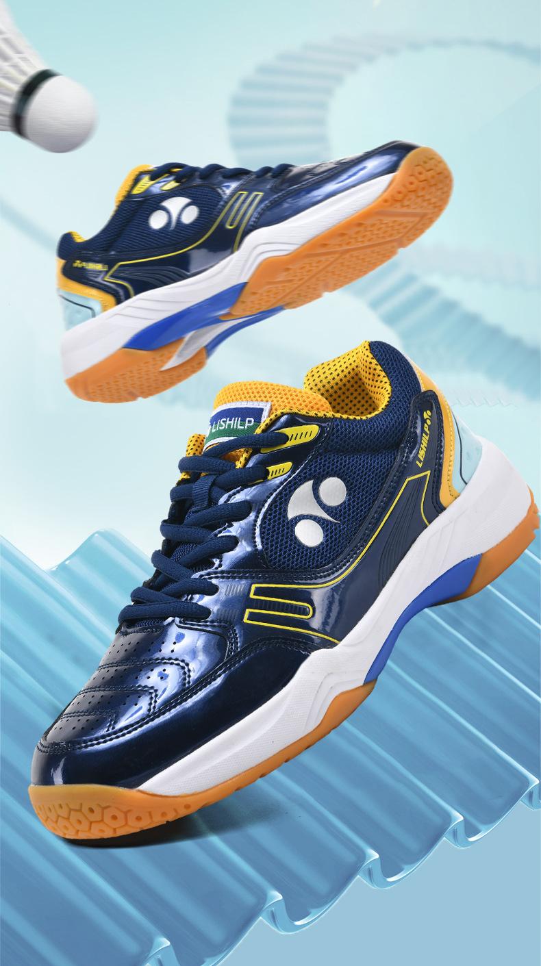 Product Introduction of In Stock Professional Badminton Shoes Non-Slip Tennis Shoes Volleyball Shoes Sneaker Table Tennis Ball Shoes New Badminton Shoes Men's and Women's Training Sneakers Sneaker Table Tennis Ball Shoes Volleyball Shoes Travel Shoes 1