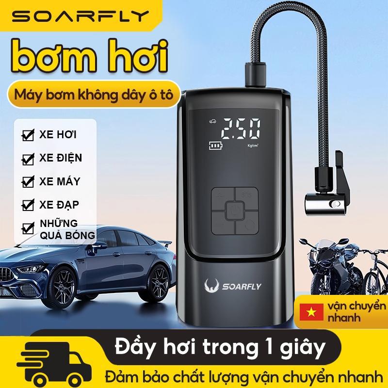  【4 IN 1 Máy nén khí ô tô 12V 150Psi Máy bơm hơi không dây có đèn LED Máy bơm hơi lốp ô tô di động cho ô tô xe máy và lốp xe đạp 