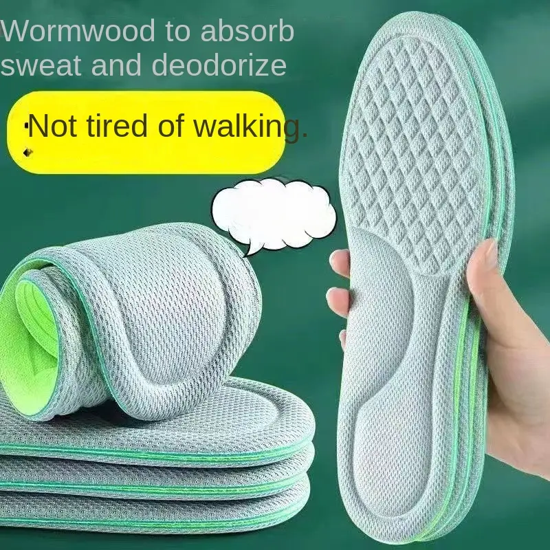 Lót khử mùi Mugwort, Bước lên thoải mái, Đệm thể thao siêu mềm, Hấp thụ sốc, Thoải mái đứng lâu, Lót chống đau chân, Thích hợp cho nam và nữ